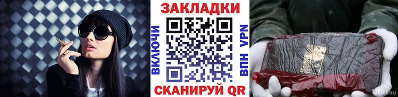 Где купить наркотики Унеча Каннабис  Амфетамин  APVP  ГАШ  ЭКСТАЗИ  Кокаин 