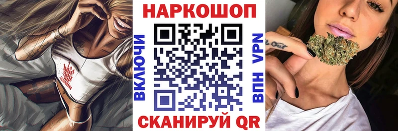 МЕТАМФЕТАМИН Унеча