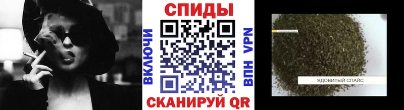 ОМГ ОМГ рабочий сайт  Унеча  БУТИРАТ Butirat 