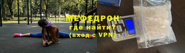 дмт Арсеньев