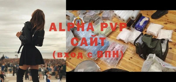 дмт Арсеньев
