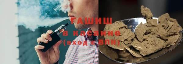 кокаин премиум Баксан
