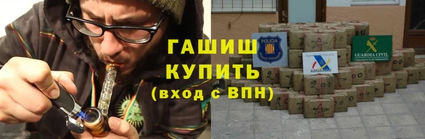 PSILOCYBIN Балахна
