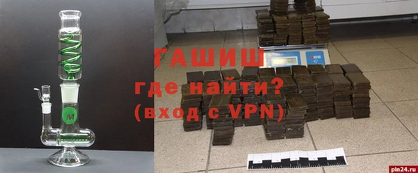 дмт Арсеньев