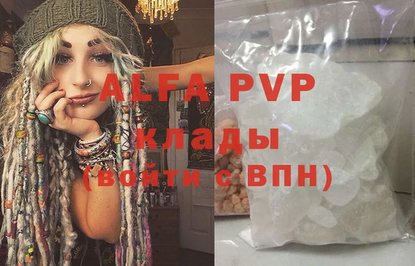дмт Арсеньев