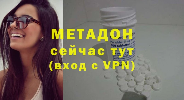 PSILOCYBIN Балахна