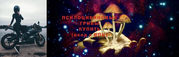 кокаин премиум Баксан