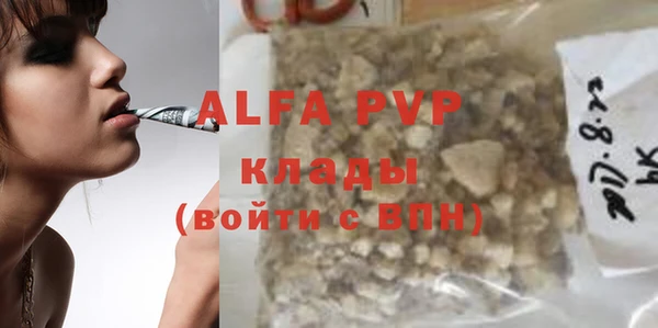 кокаин Аркадак