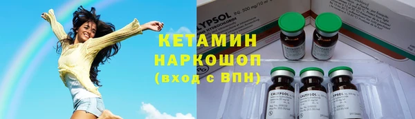 кокаин премиум Баксан