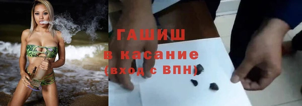 PSILOCYBIN Балахна