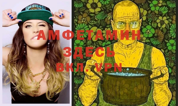 кокаин Аркадак