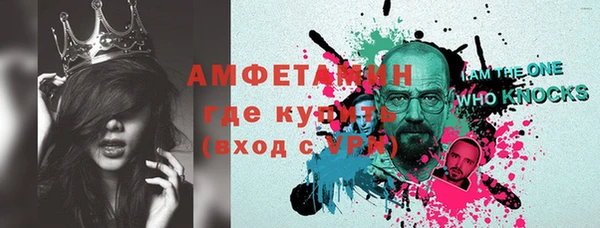 кокаин Аркадак