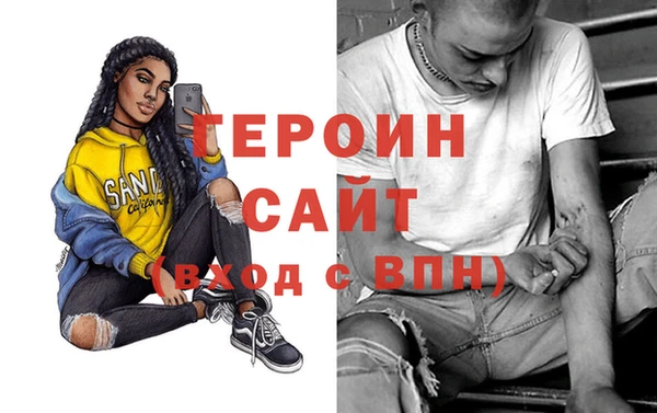 кокаин премиум Баксан