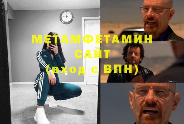 дмт Арсеньев