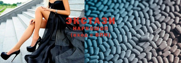 кокаин Аркадак