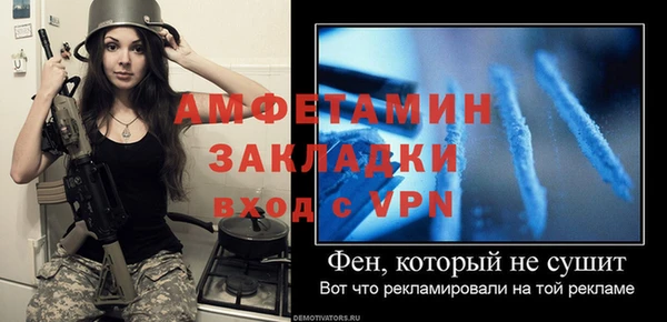 кокаин премиум Баксан