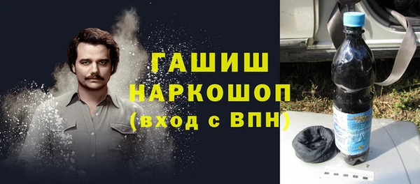 кокаин Аркадак