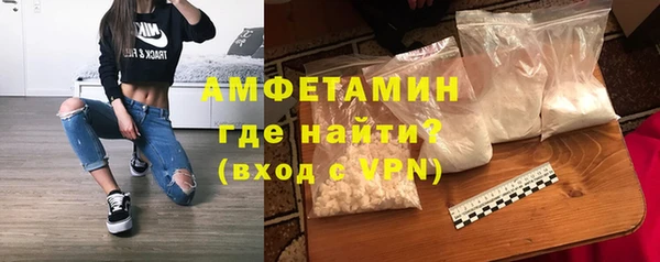 дмт Арсеньев