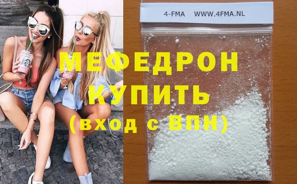 дмт Арсеньев