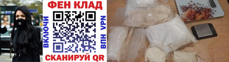 где купить наркоту Унеча Первитин Декстрометамфетамин 99.9%